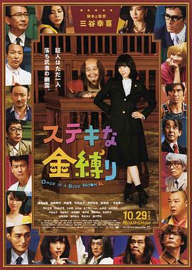 99久久精品免费看国产